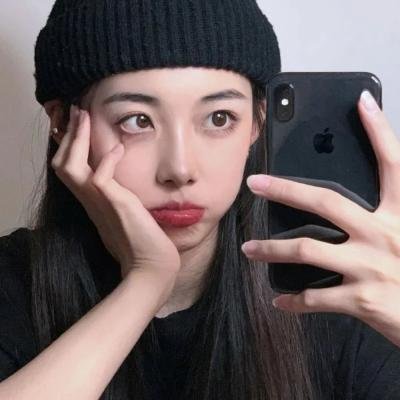 无所畏惧